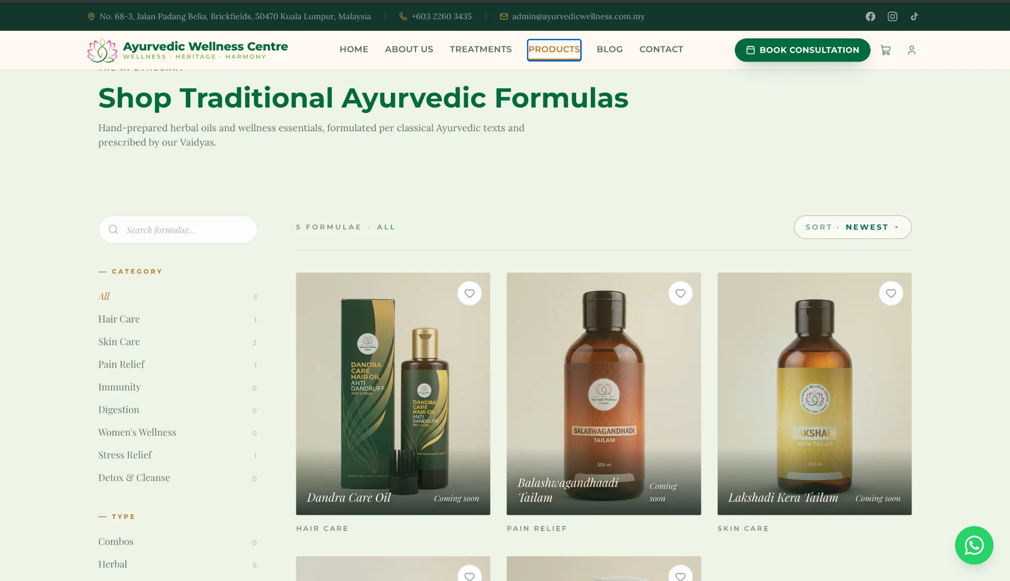 Ayurvedic Wellness Centre project screenshot